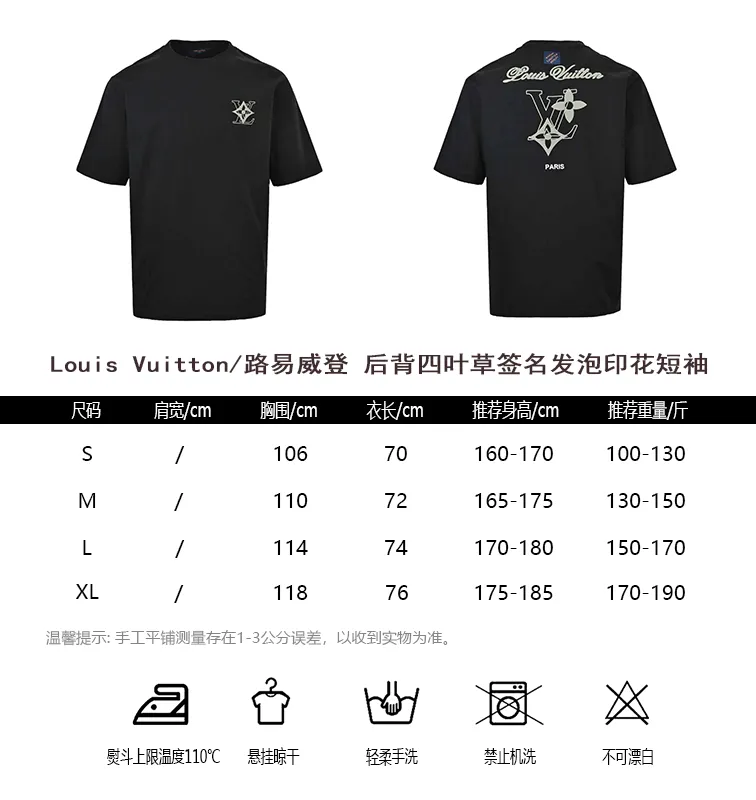 Louis Vuitton/Louis Vuitton back four-leaf clover signature foam printed short sleeves